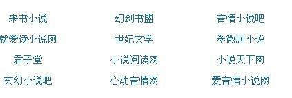 蓝导航在线观看